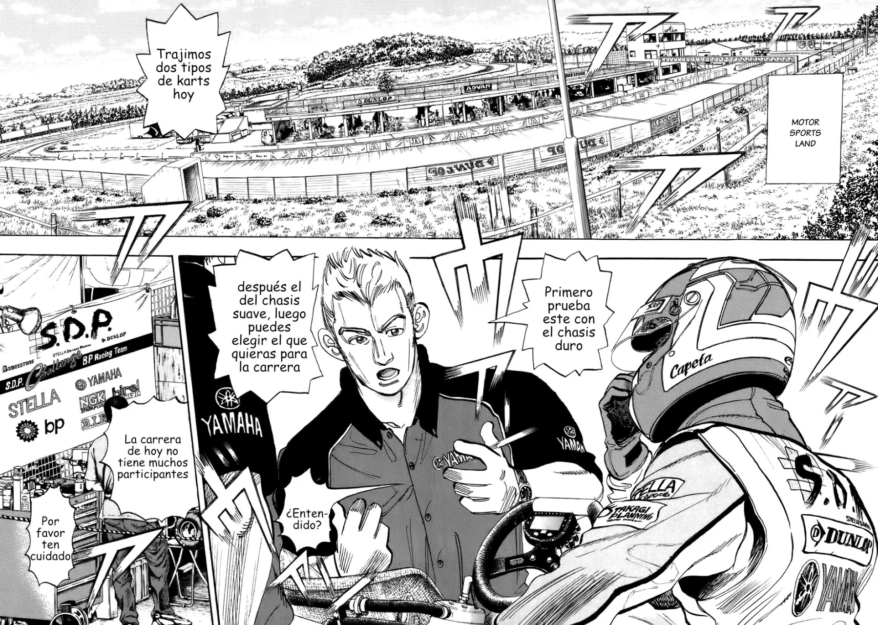 Página 6 del Manga