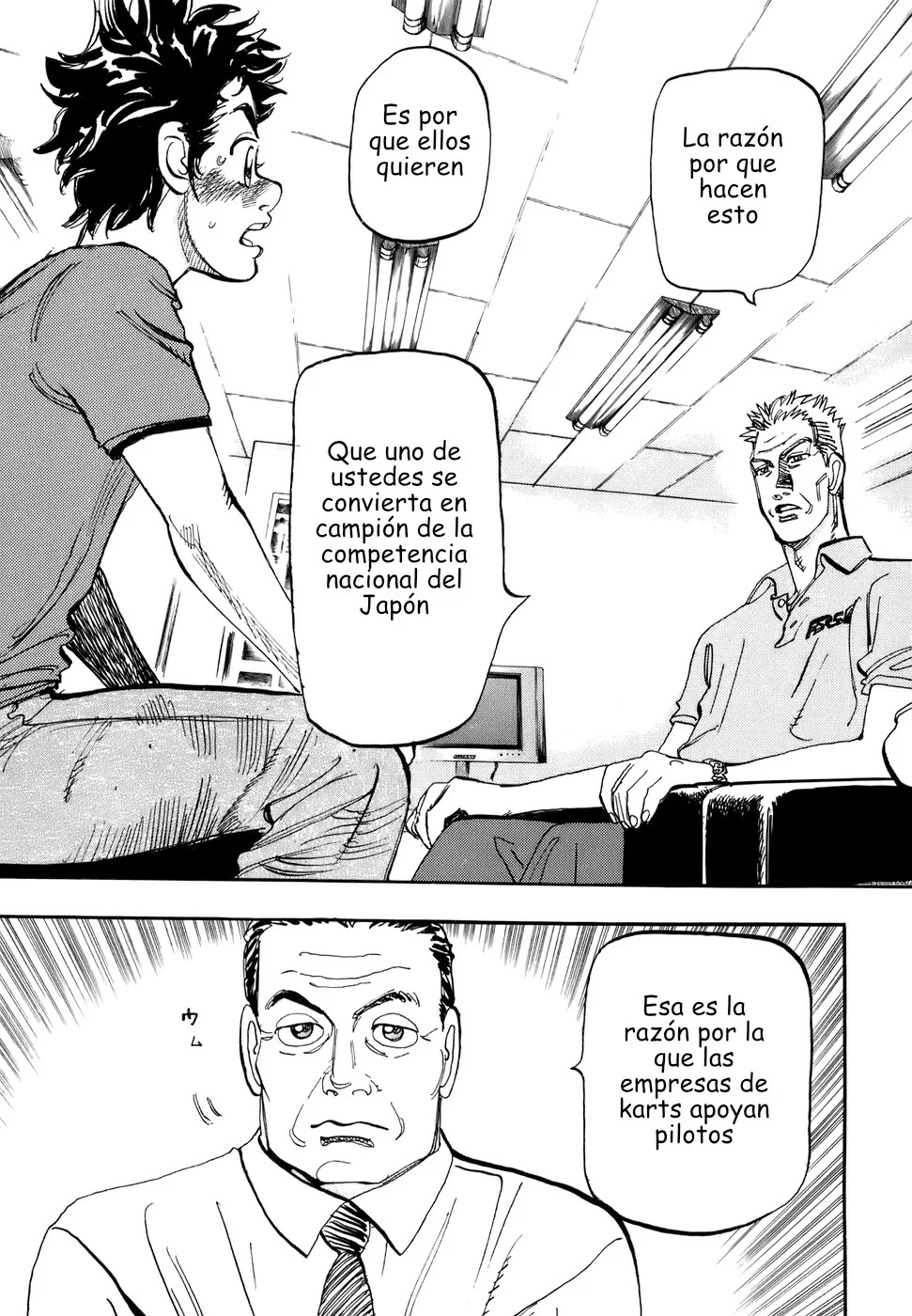 Página 20 del Manga
