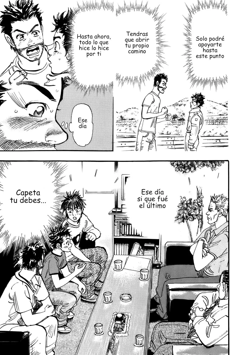 Página 22 del Manga