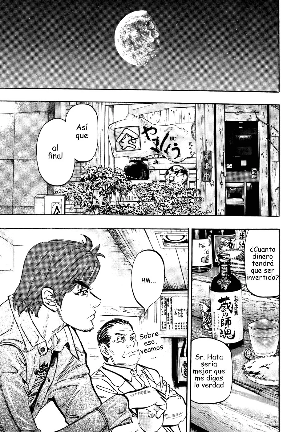 Página 28 del Manga
