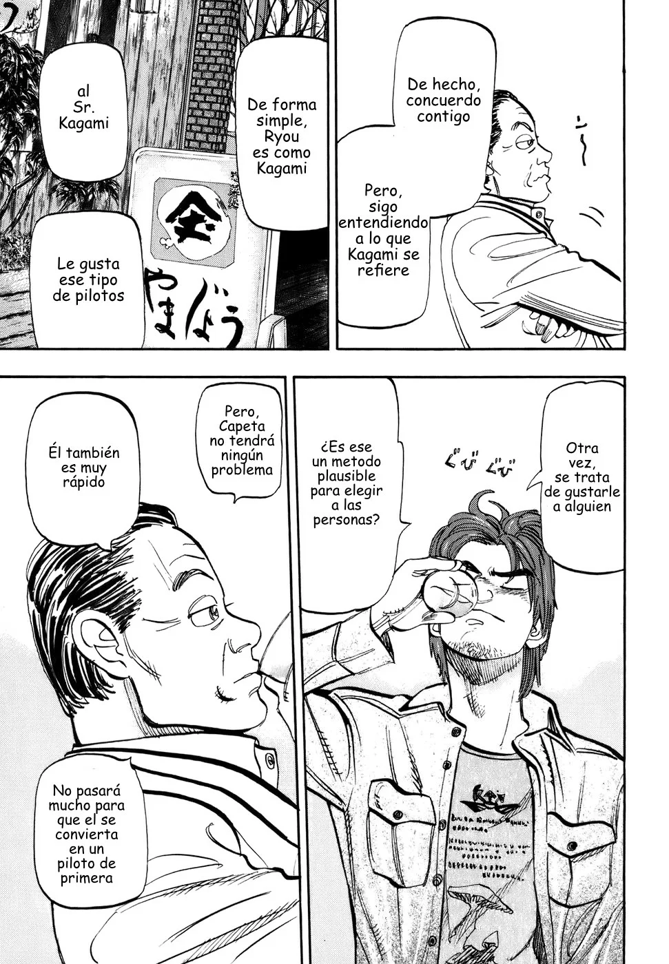 Página 34 del Manga