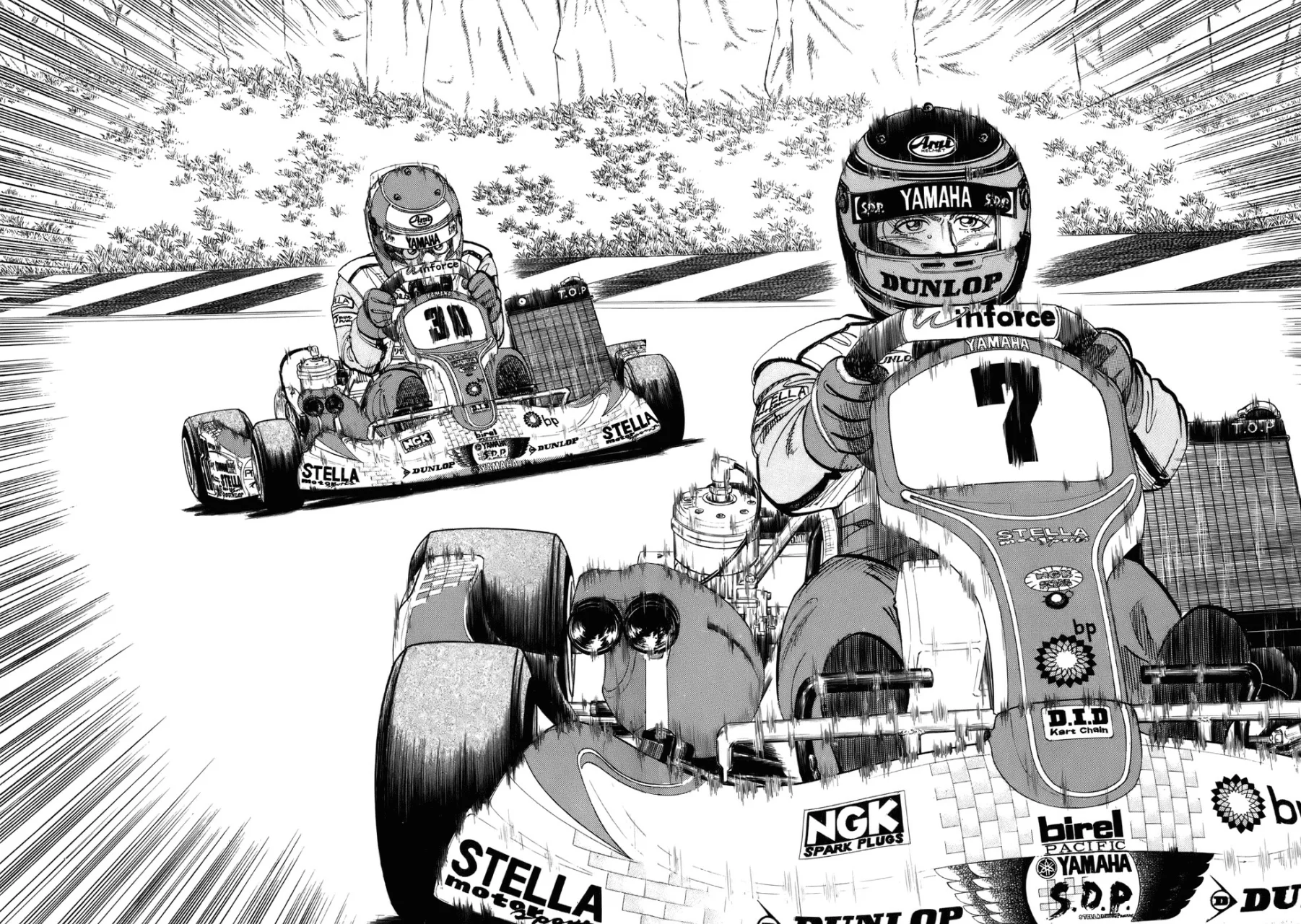 Página 38 del Manga