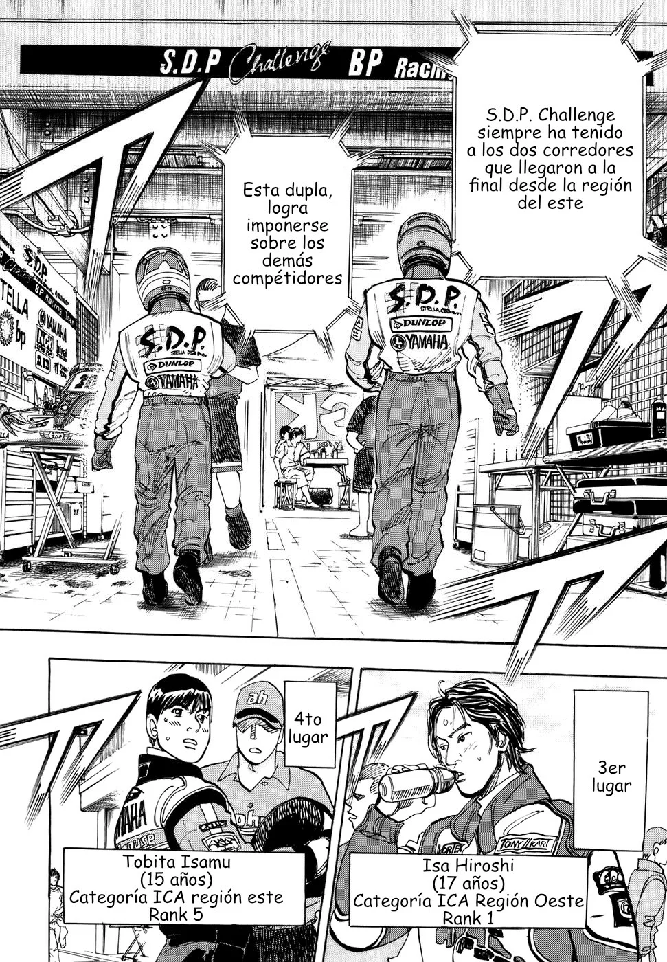 Página 40 del Manga