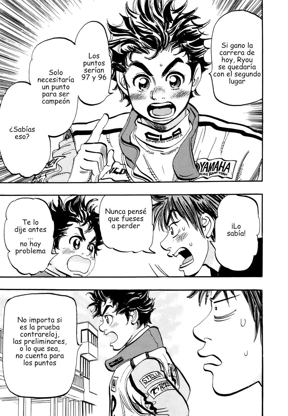 Página 45 del Manga
