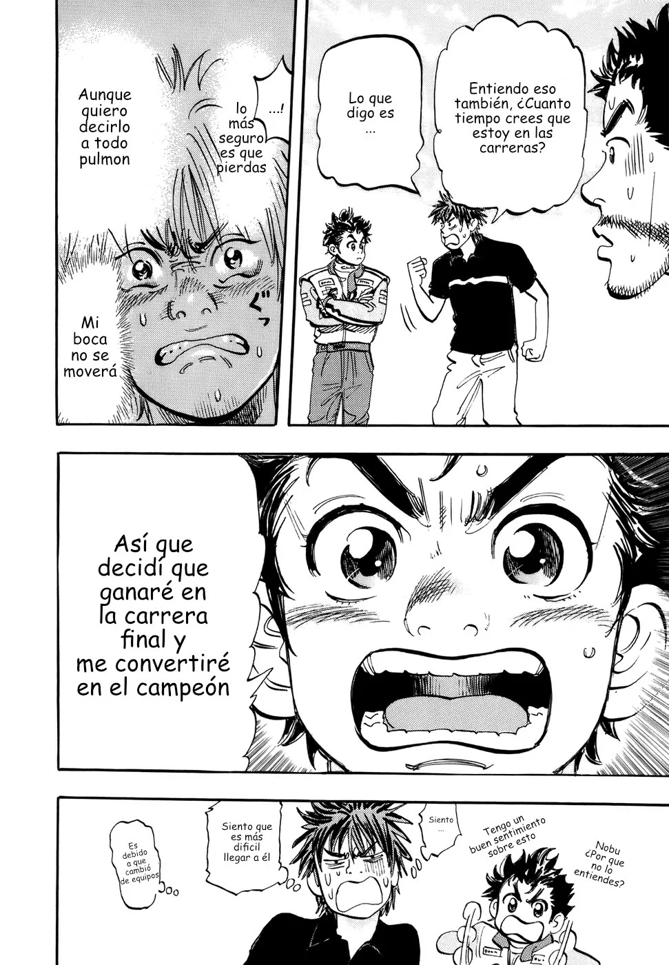 Página 46 del Manga