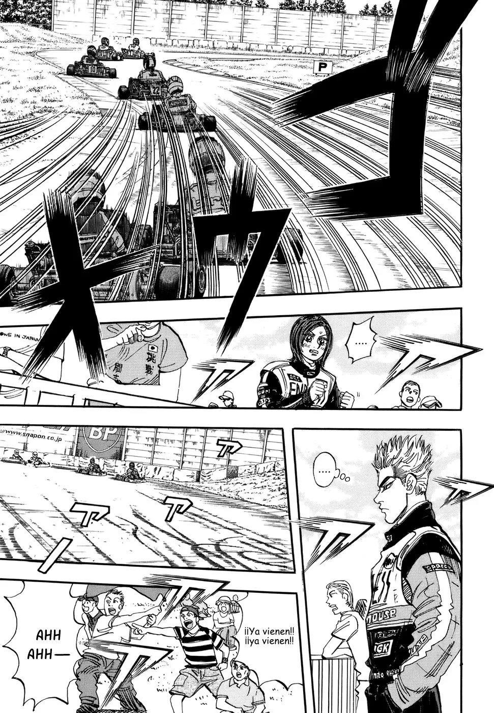 Página 29 del Manga