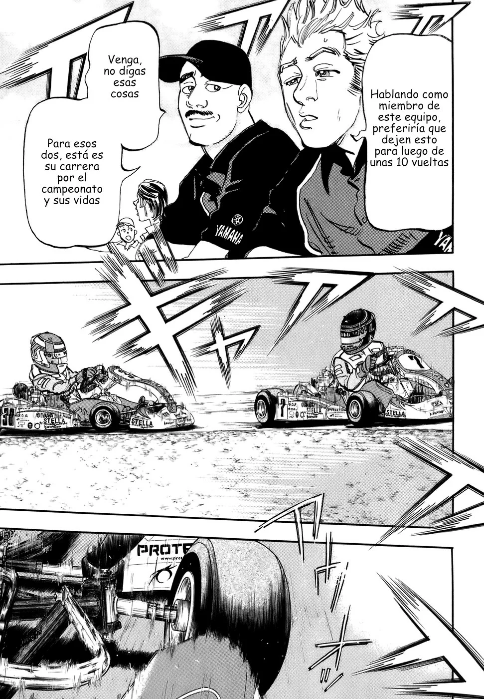 Página 33 del Manga