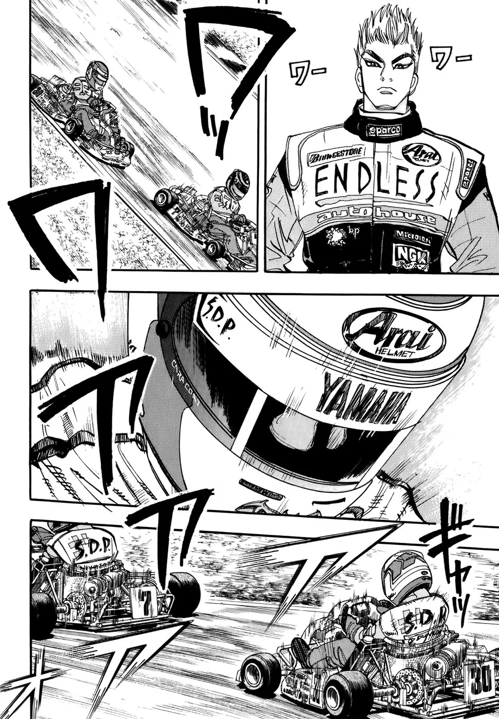 Página 35 del Manga