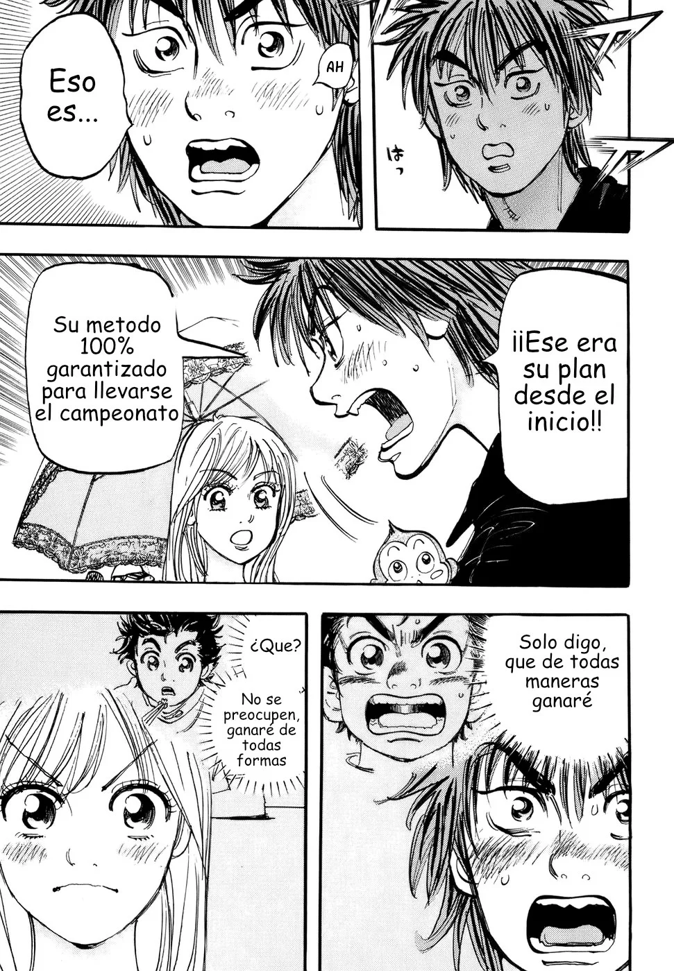 Página 23 del Manga