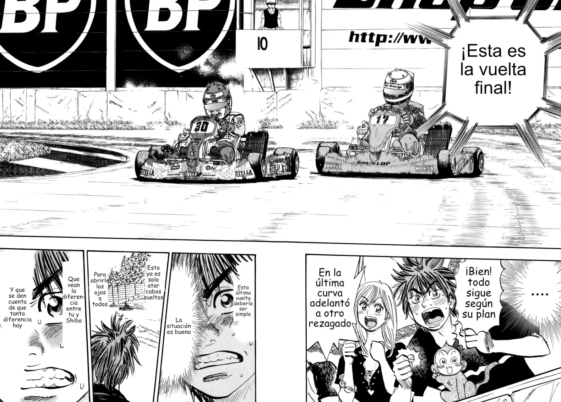 Página 33 del Manga