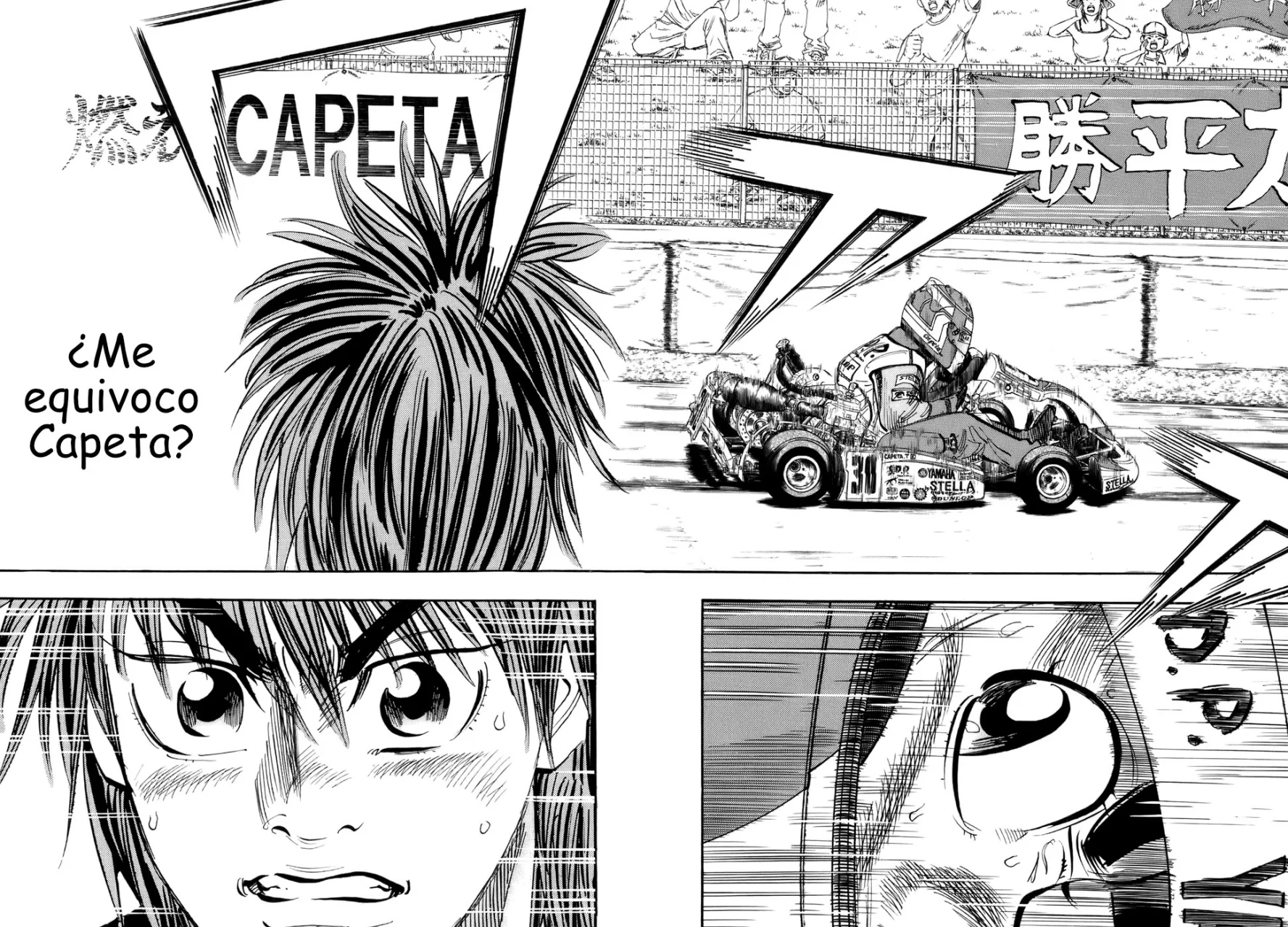 Página 34 del Manga
