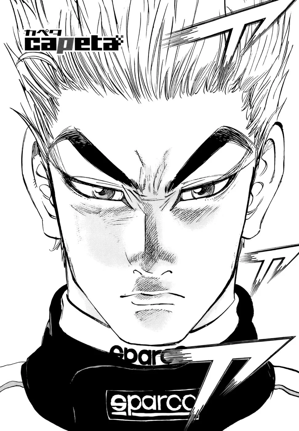 Página 42 del Manga