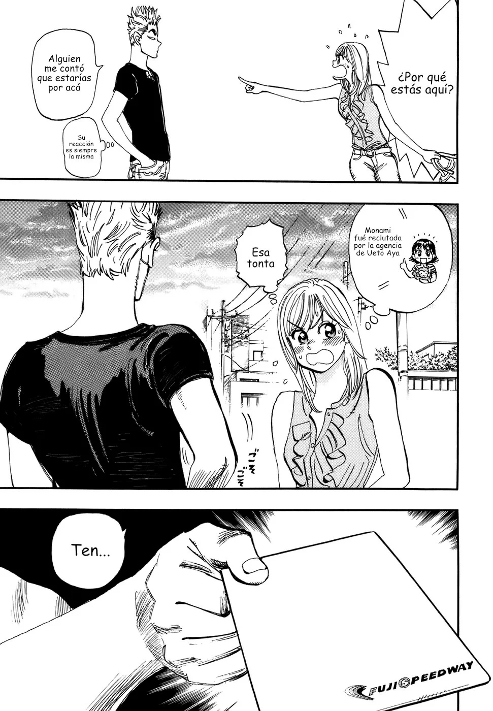 Página 5 del Manga
