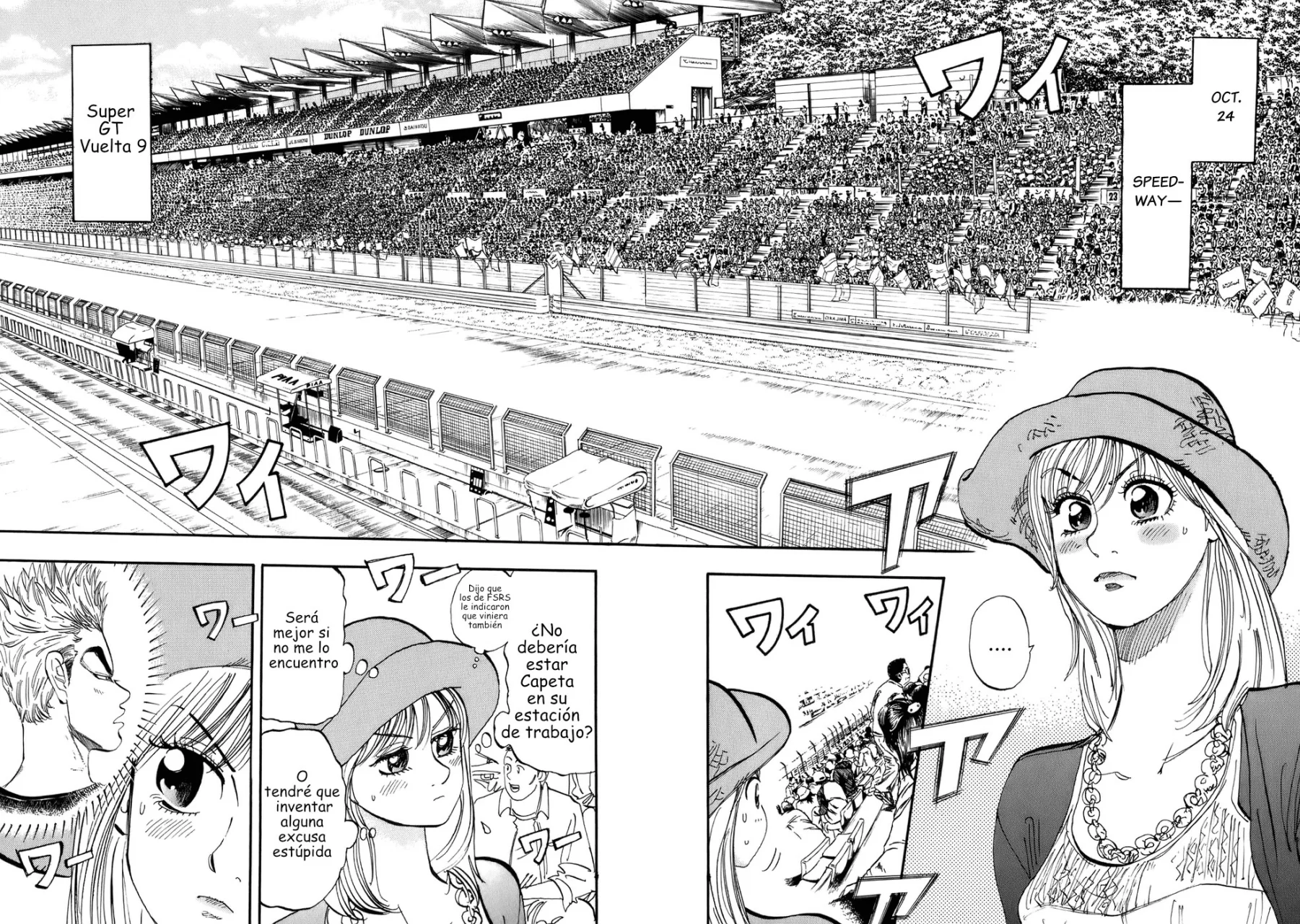 Página 8 del Manga