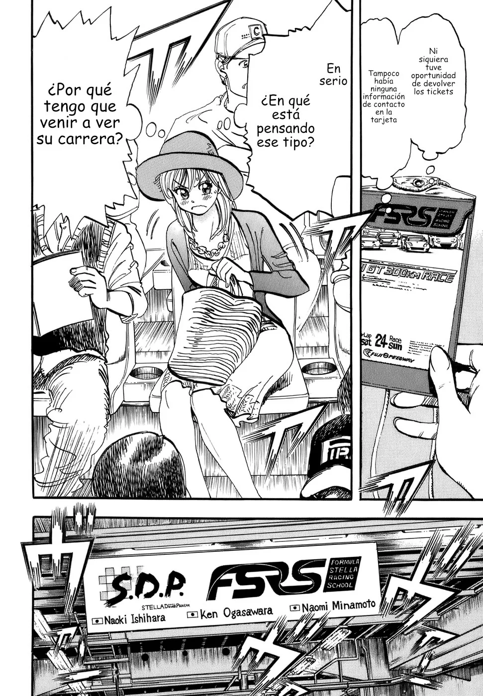 Página 9 del Manga