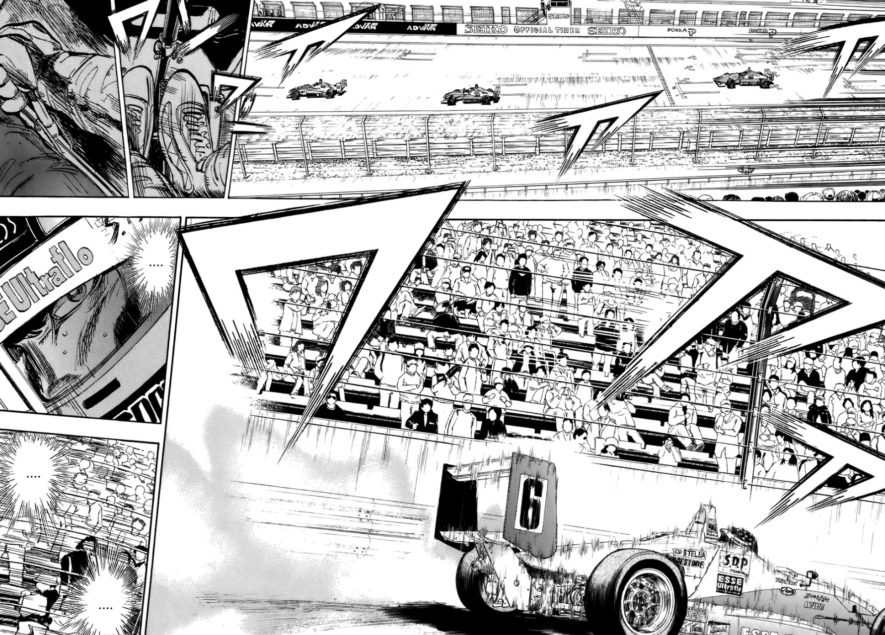 Página 23 del Manga