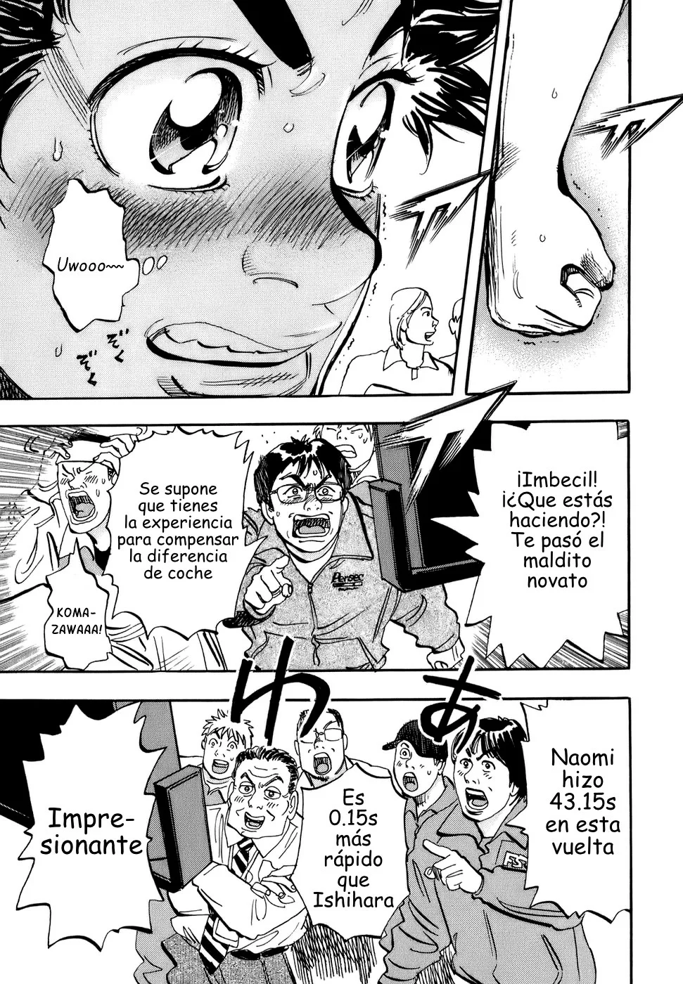 Página 18 del Manga