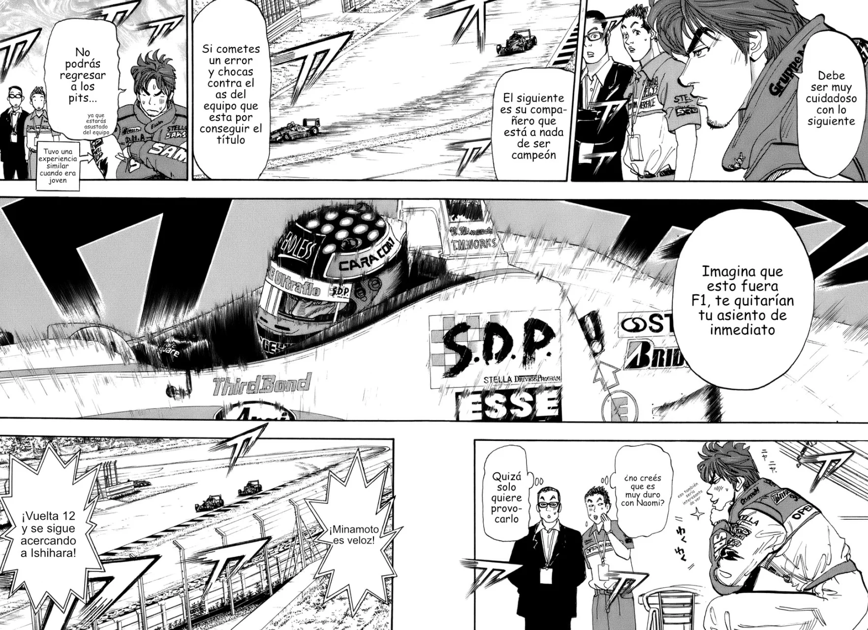 Página 23 del Manga