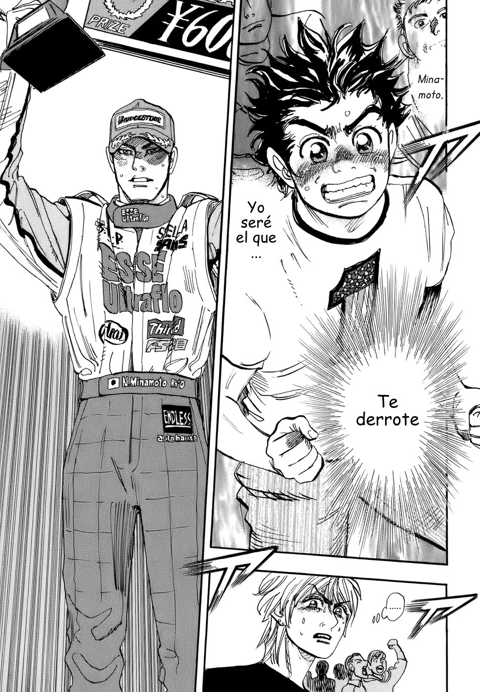 Página 32 del Manga