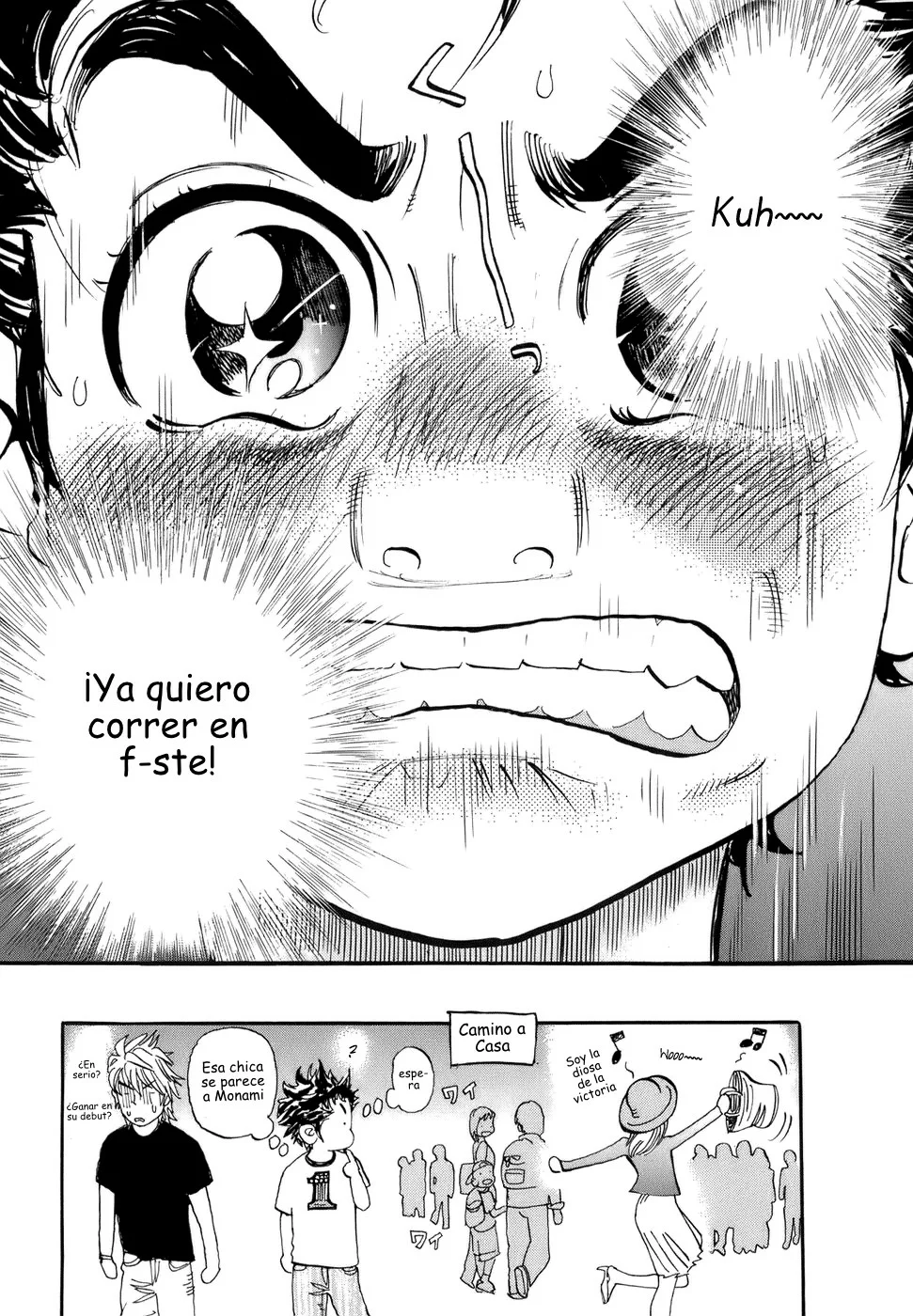 Página 33 del Manga