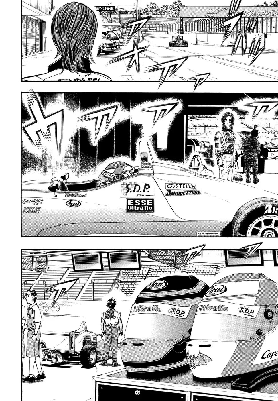 Página 13 del Manga