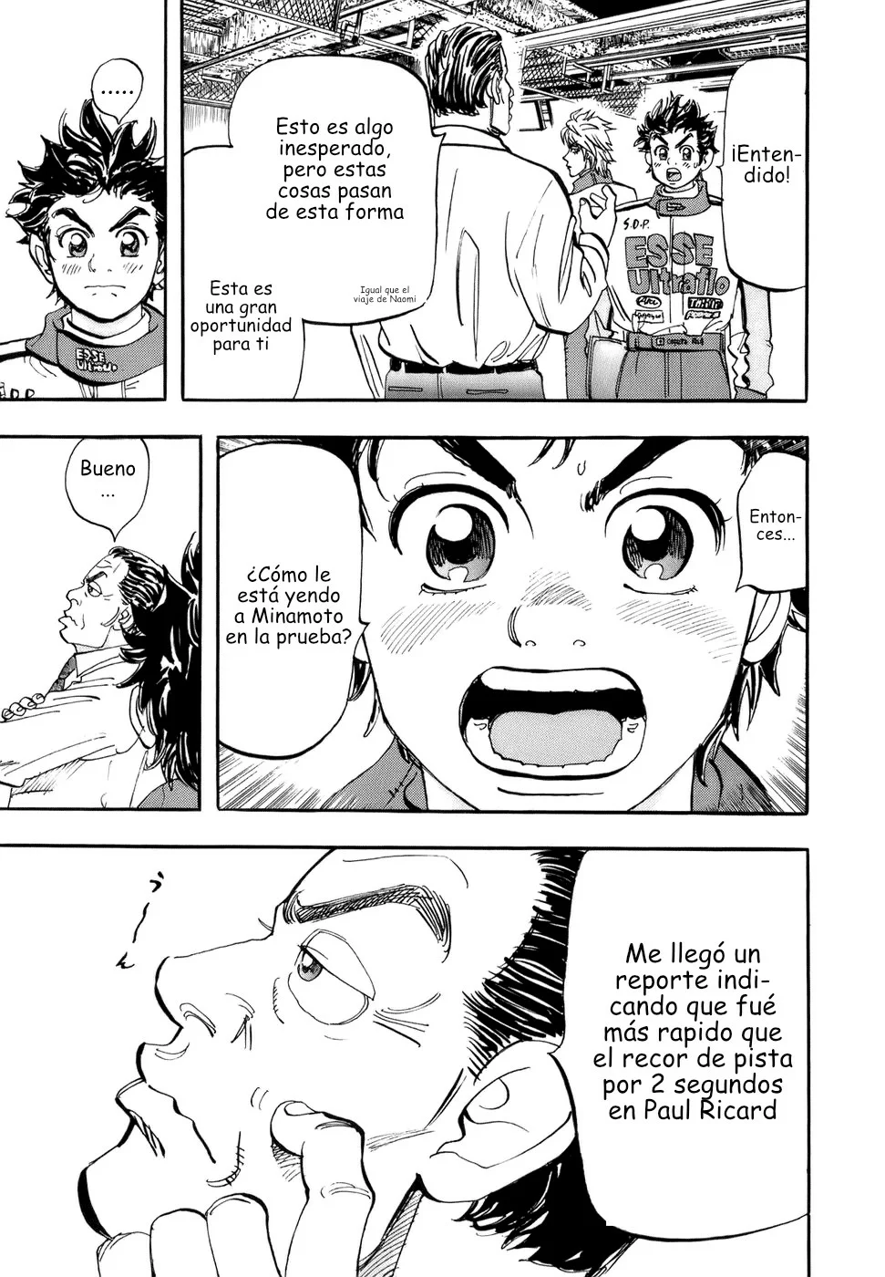 Página 33 del Manga