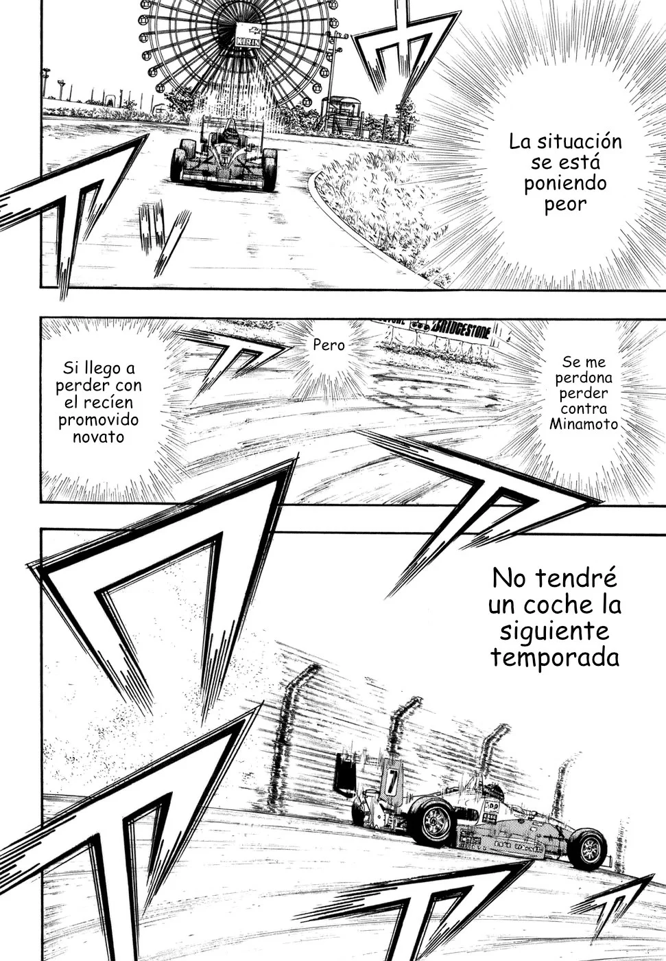 Página 44 del Manga