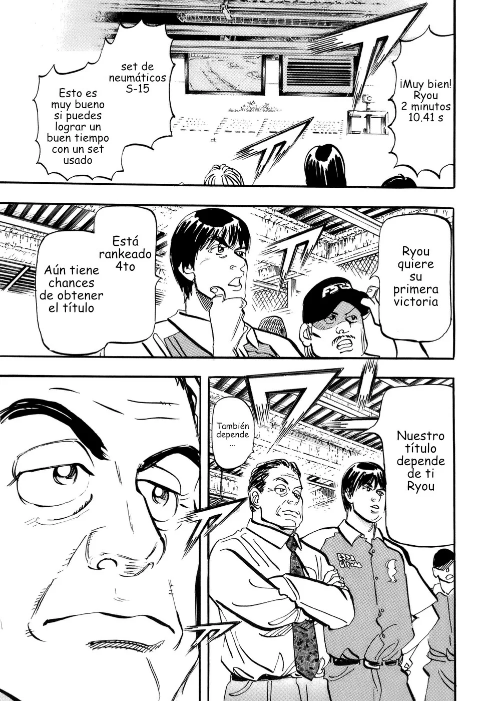 Página 45 del Manga