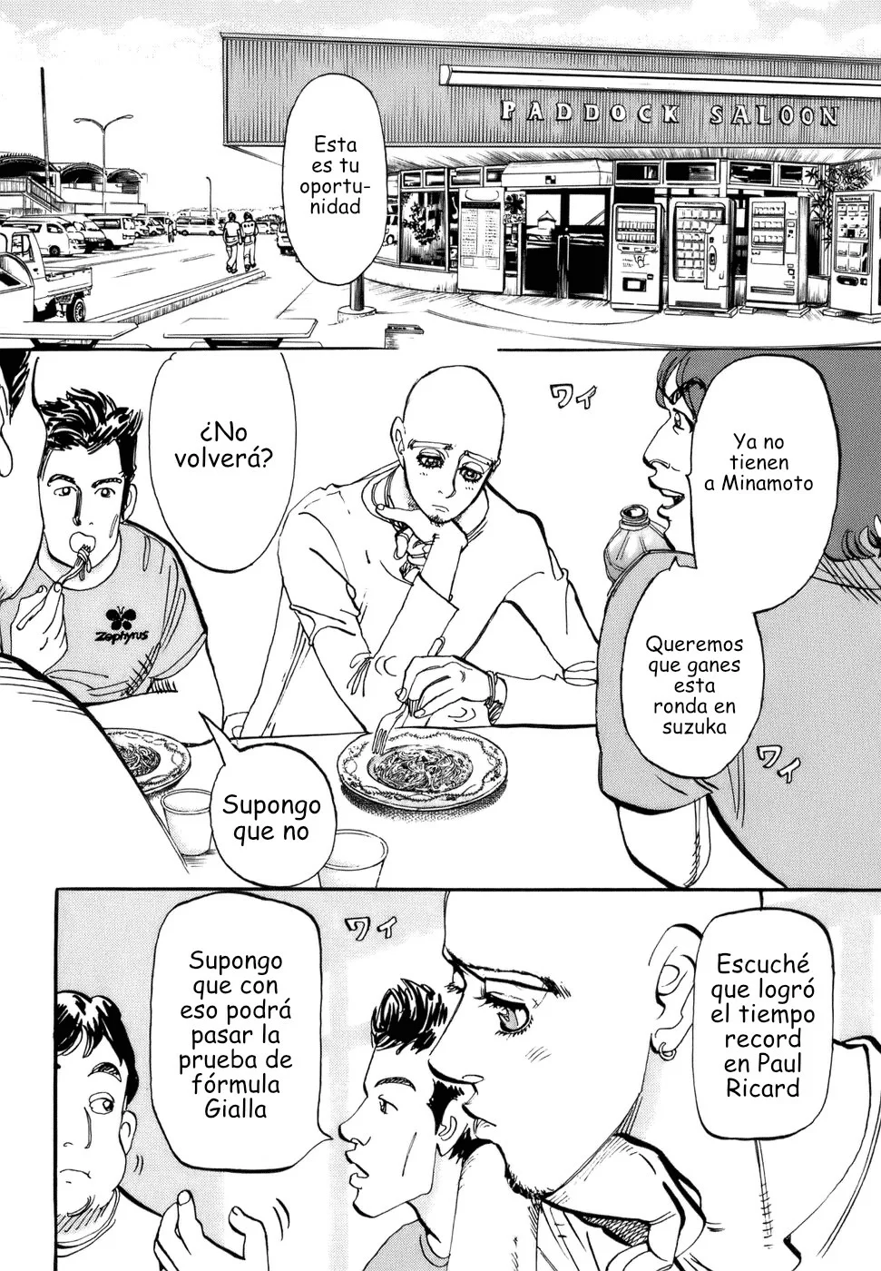 Página 2 del Manga