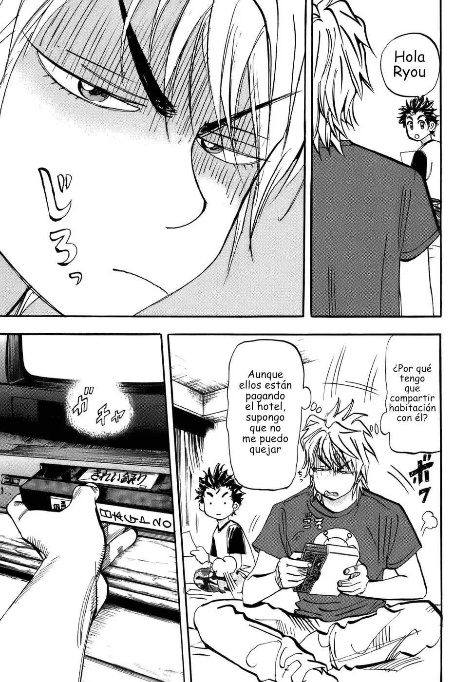 Página 20 del Manga