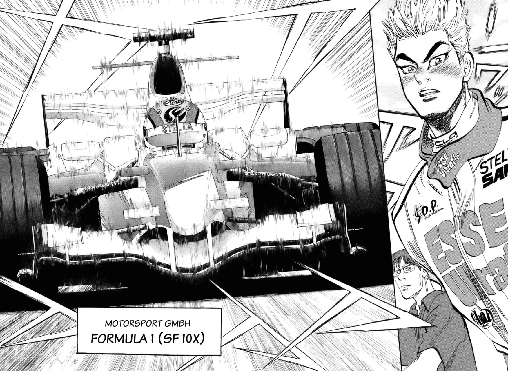 Página 32 del Manga