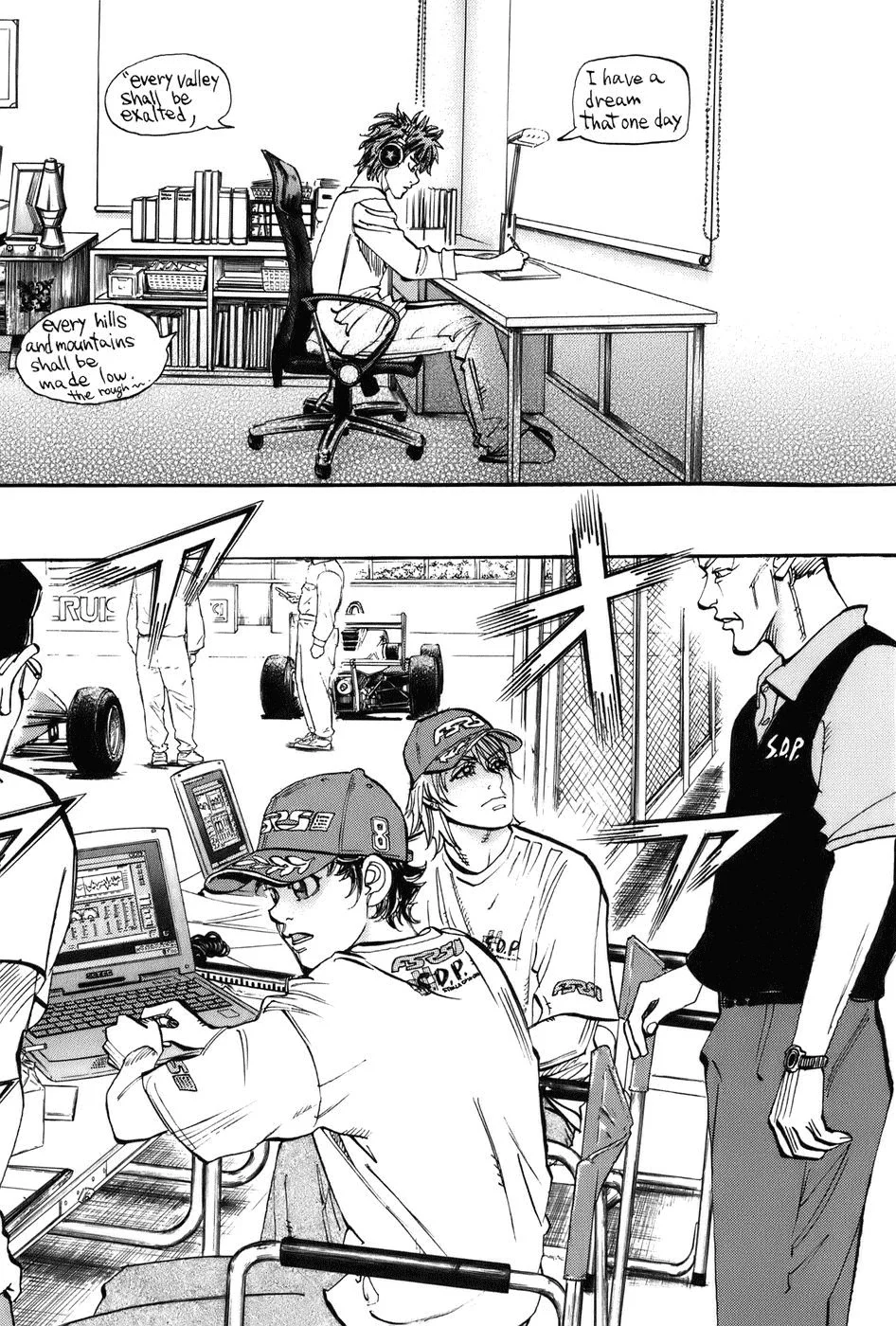 Página 9 del Manga
