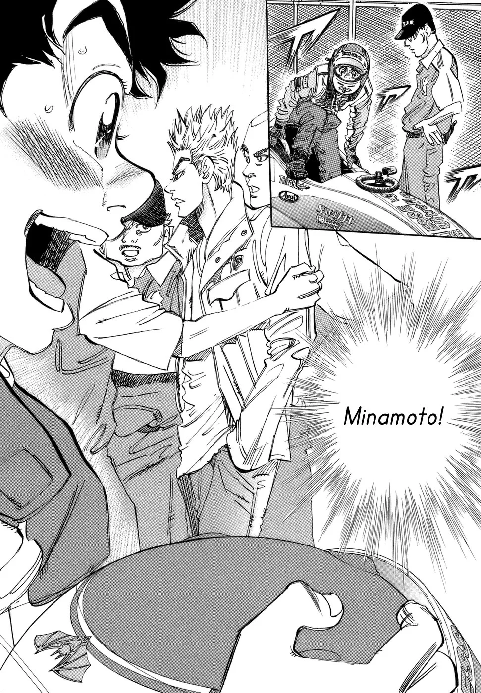 Página 26 del Manga