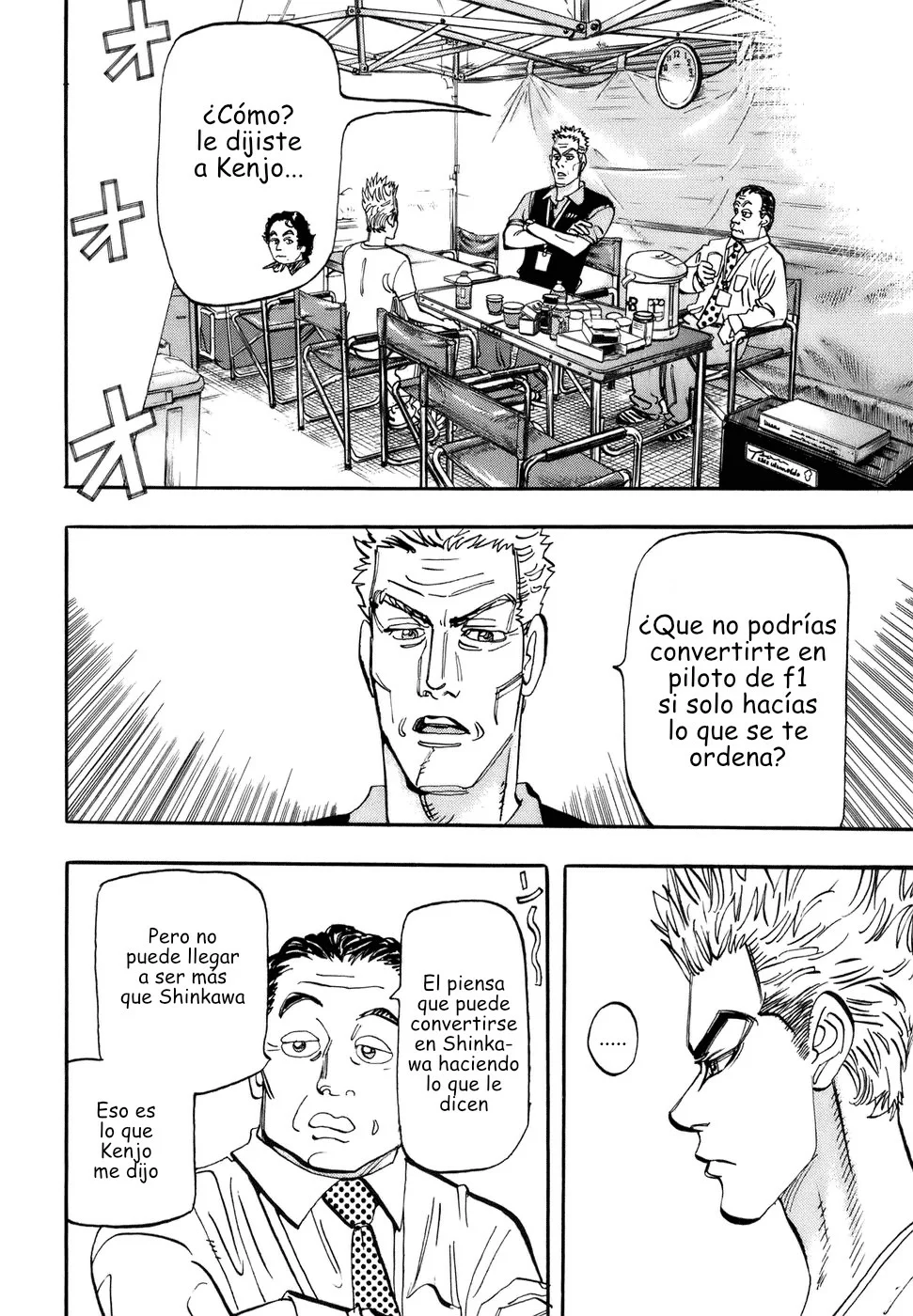 Página 29 del Manga