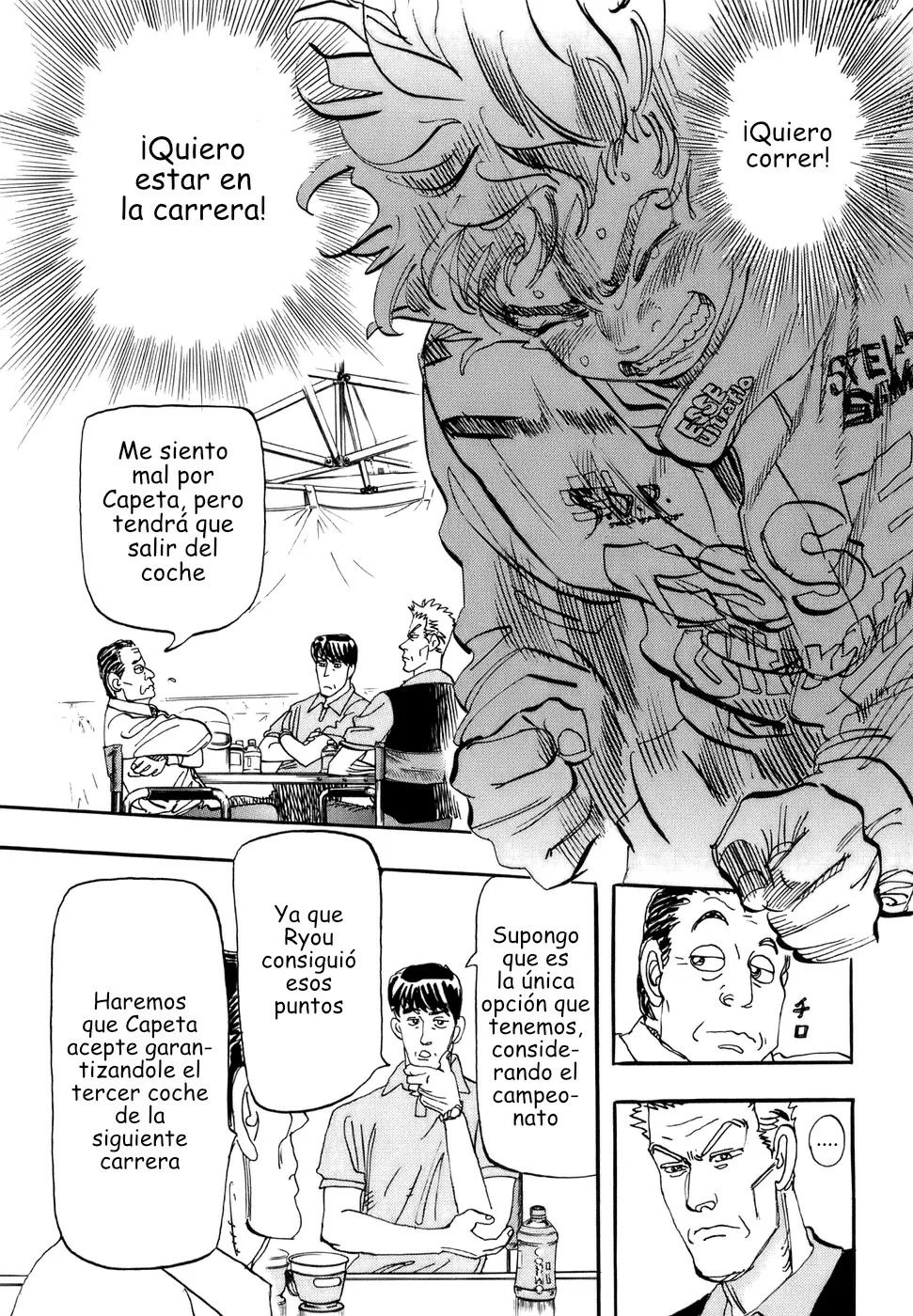 Página 39 del Manga