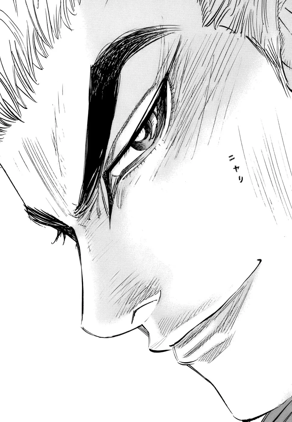 Página 46 del Manga