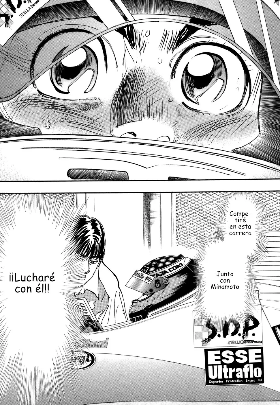 Página 47 del Manga
