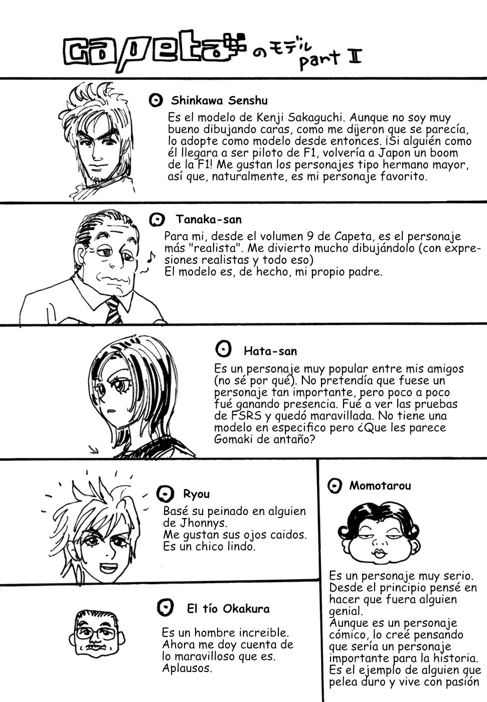 Página 49 del Manga