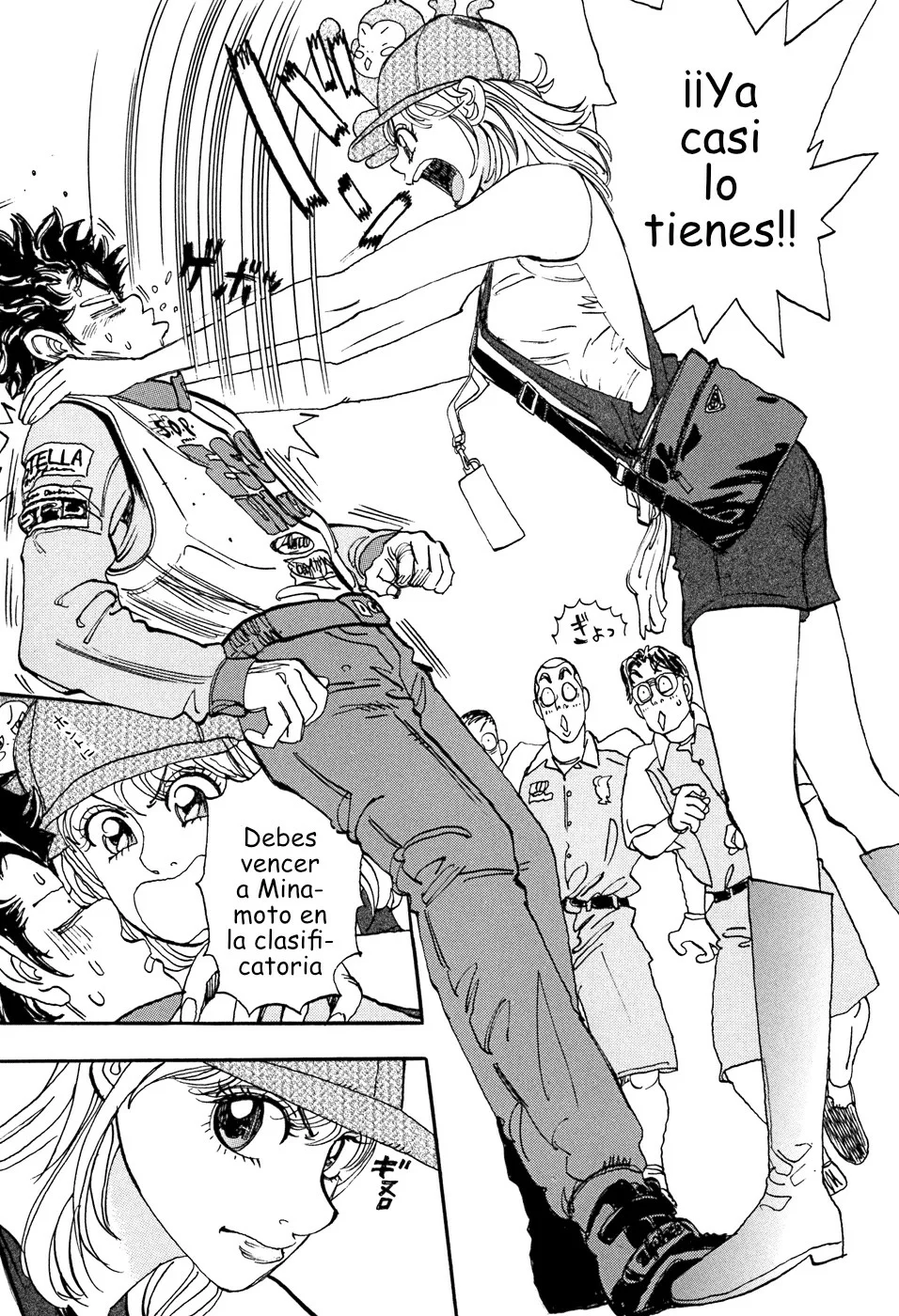 Página 5 del Manga