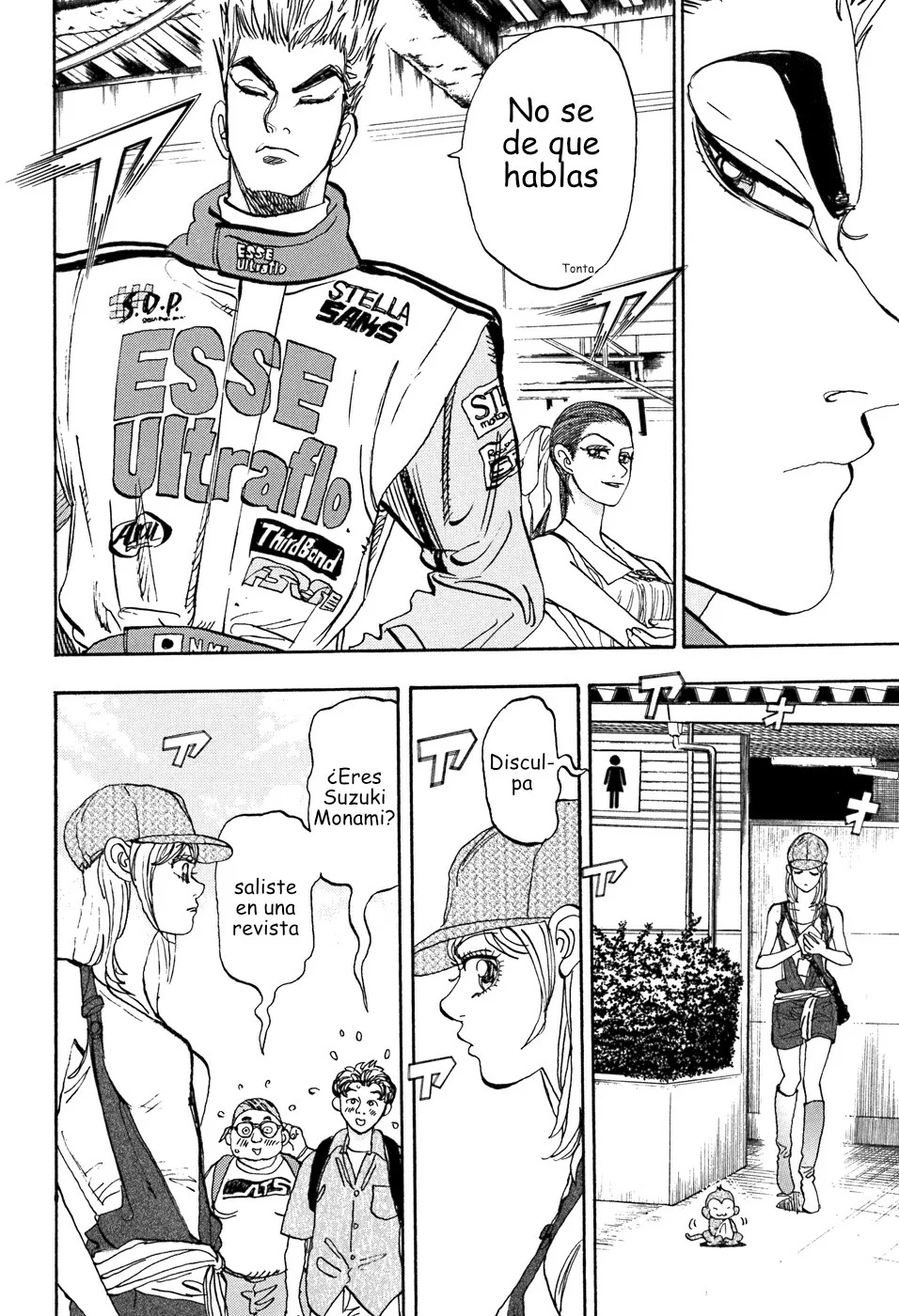 Página 8 del Manga