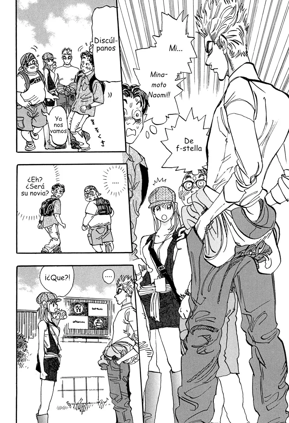 Página 10 del Manga