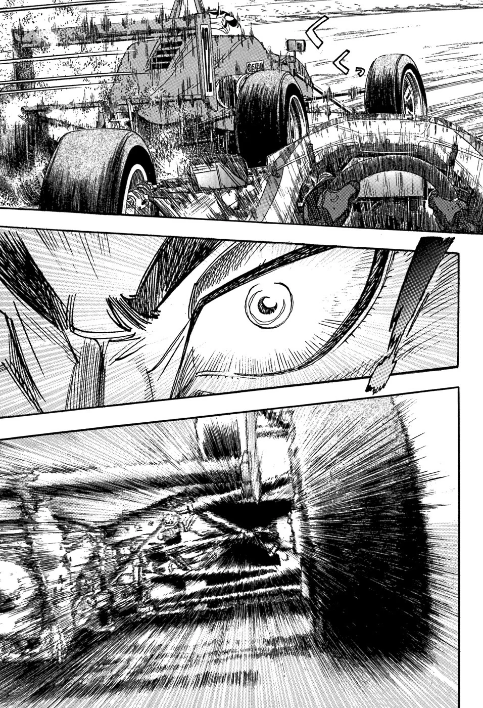 Página 35 del Manga