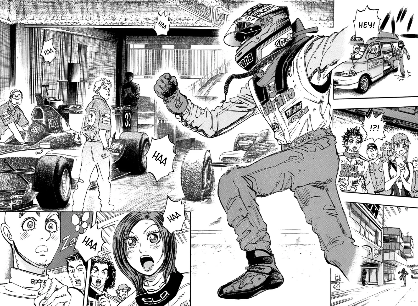 Página 18 del Manga