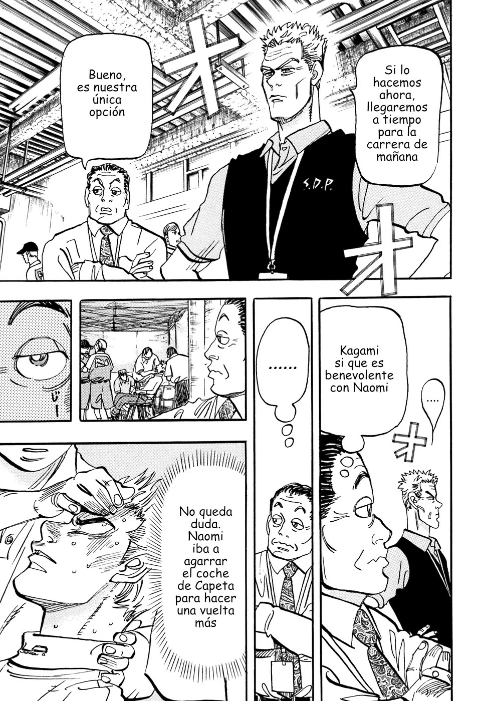 Página 27 del Manga