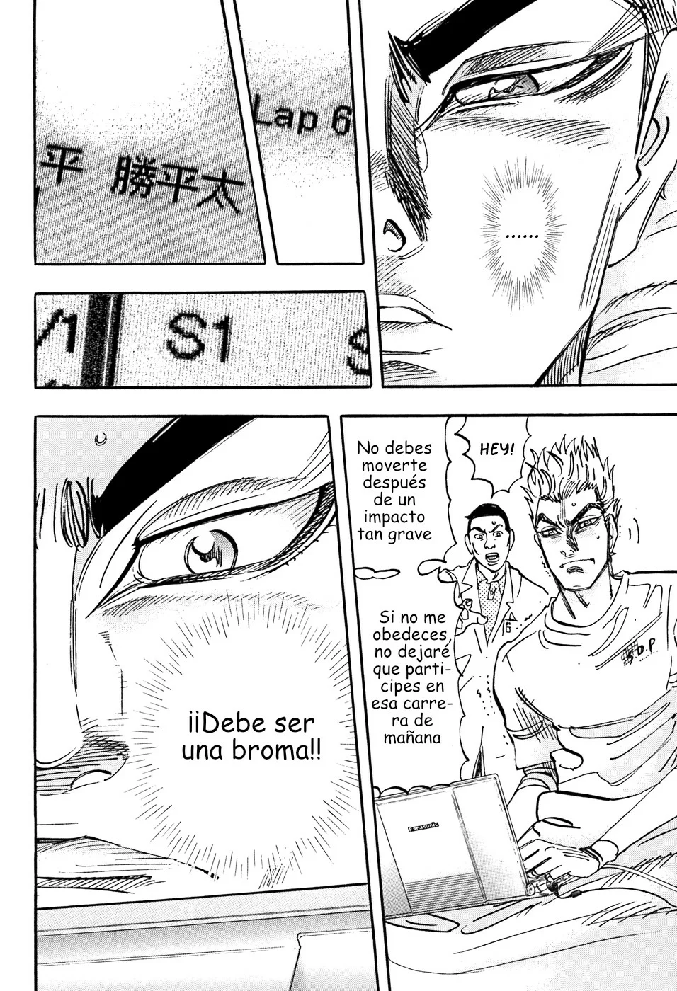 Página 35 del Manga