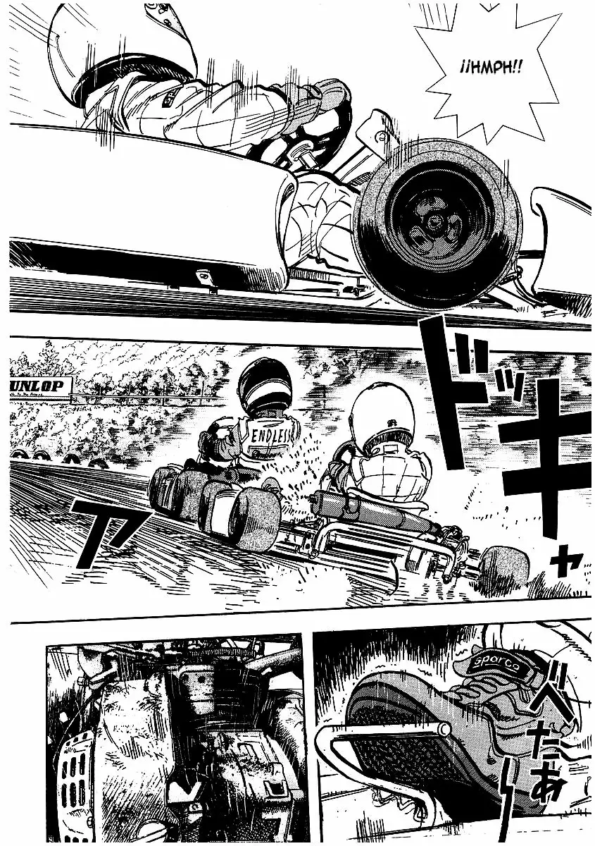 Página 39 del Manga