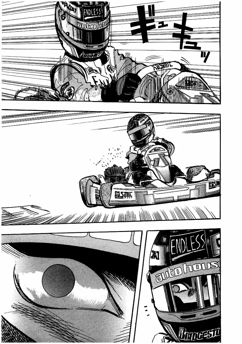 Página 46 del Manga
