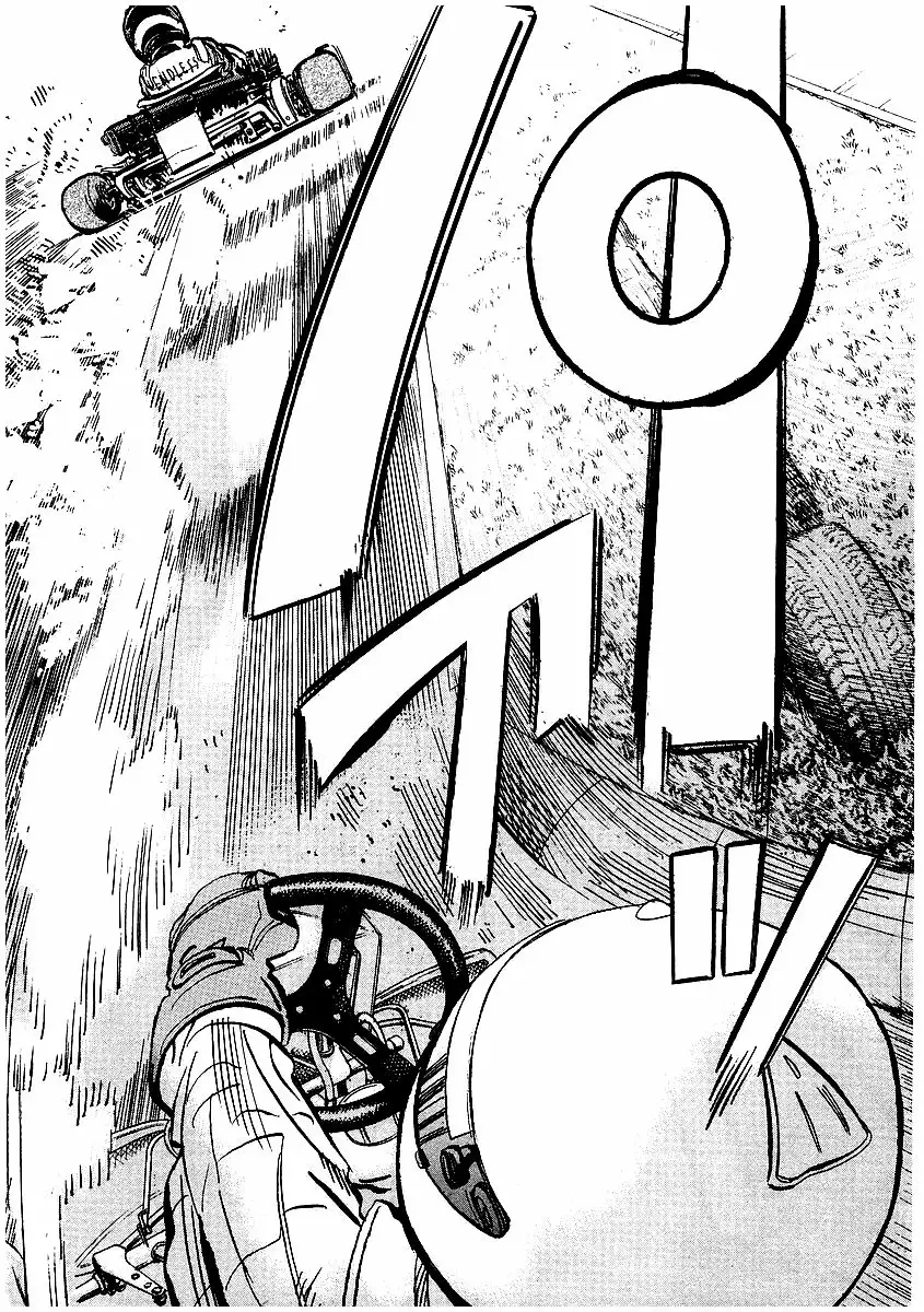 Página 49 del Manga
