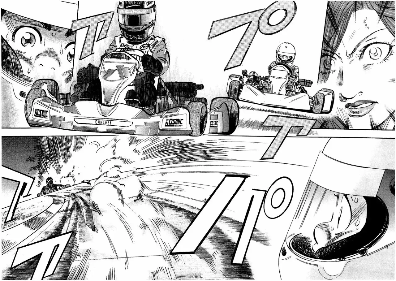 Página 50 del Manga
