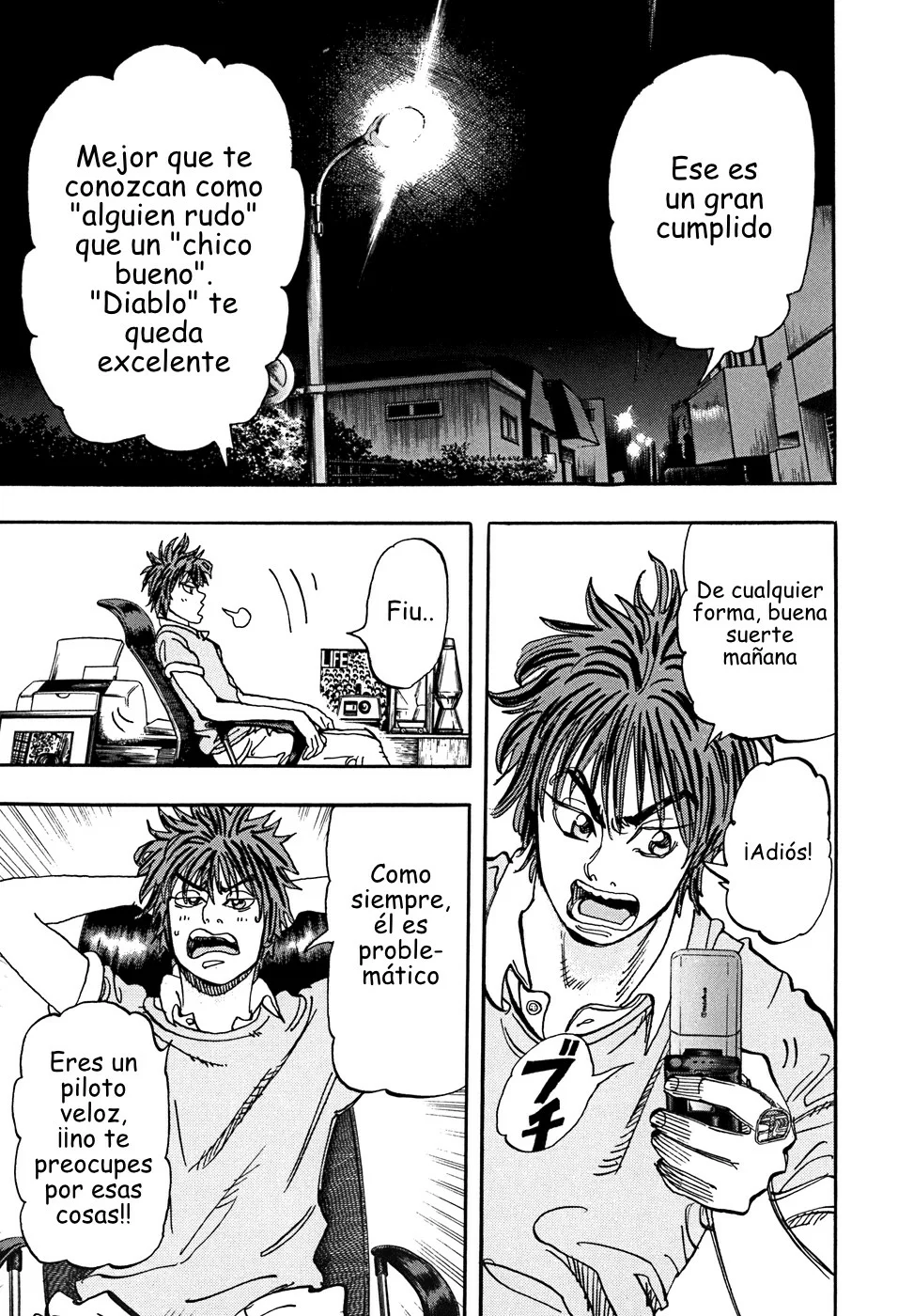 Página 3 del Manga